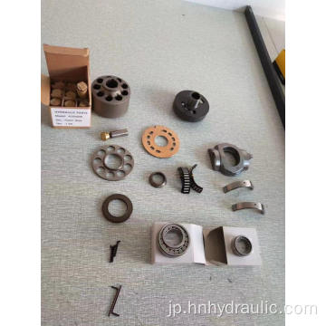 VシリーズVickers Cartridge Kit for Vane Pump